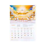 2025 Shen Yun Performance Wall Calendar