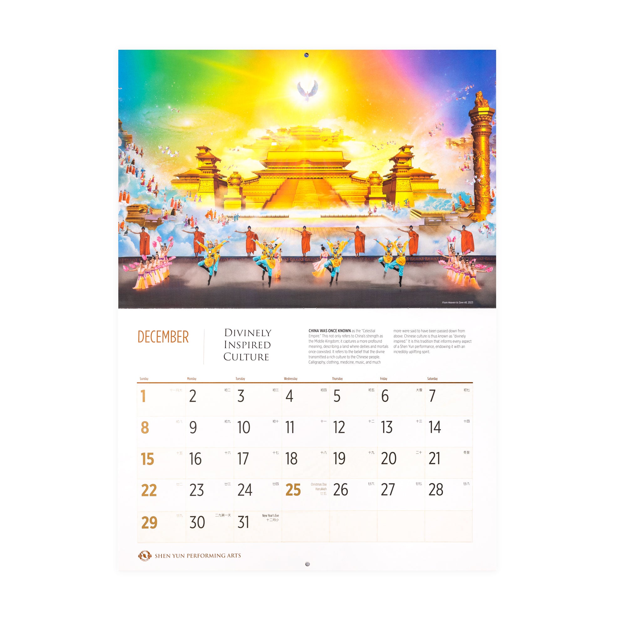 2024 Shen Yun Performance Wall Calendar Shen Yun Shop Australia
