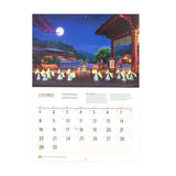 2024 Shen Yun Performance Wall Calendar