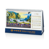 2022 Shen Yun Performance Desk Calendar