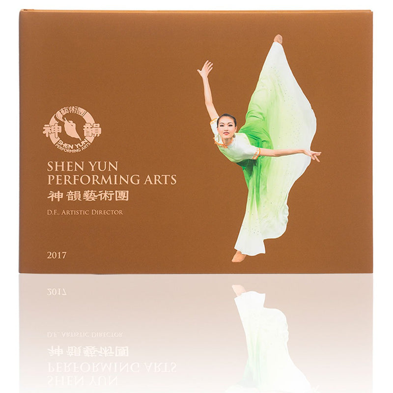 Shen Yun Performance Album - 2017 - Shen Yun Shop