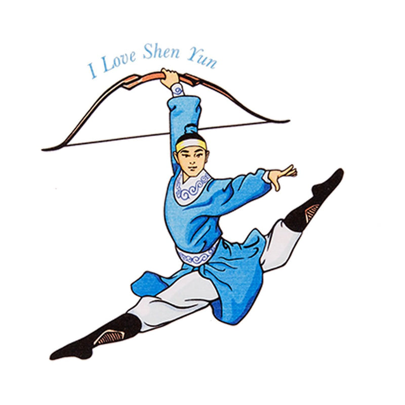 Imperial Archer Children T-Shirt - Shen Yun Shop