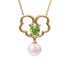 Ruyi: Timeless Blessings - Fine Jewelry Necklace