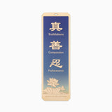Zhen Shan Ren Bookmark - Blue